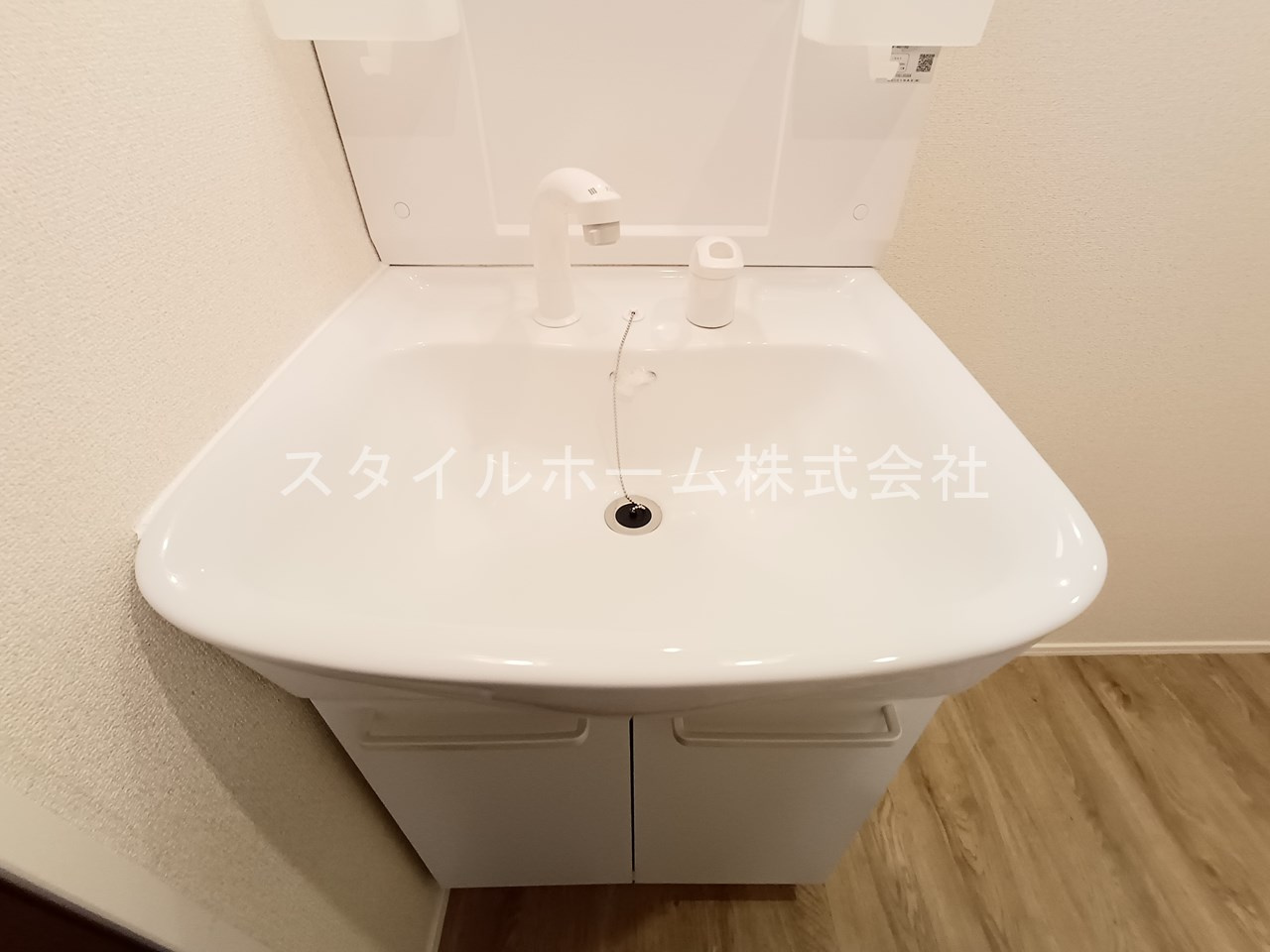 フレグランス新栄 E棟の洗面所