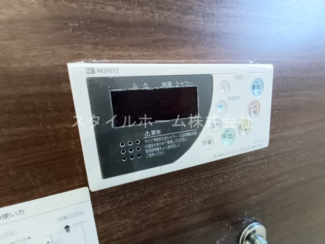 フレグランス新栄 E棟のその他