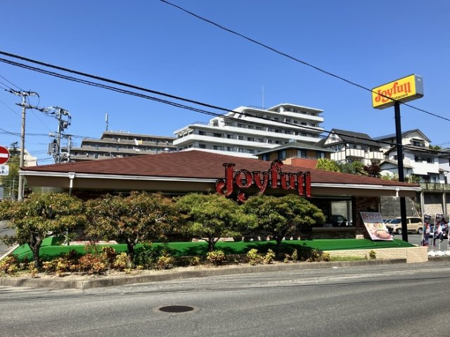 【洗面所】 | トリシア寺塚 | ジョイフル寺塚店（550m）