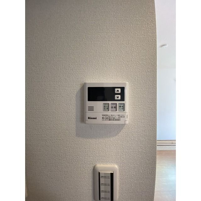 アムール　アンバーの設備