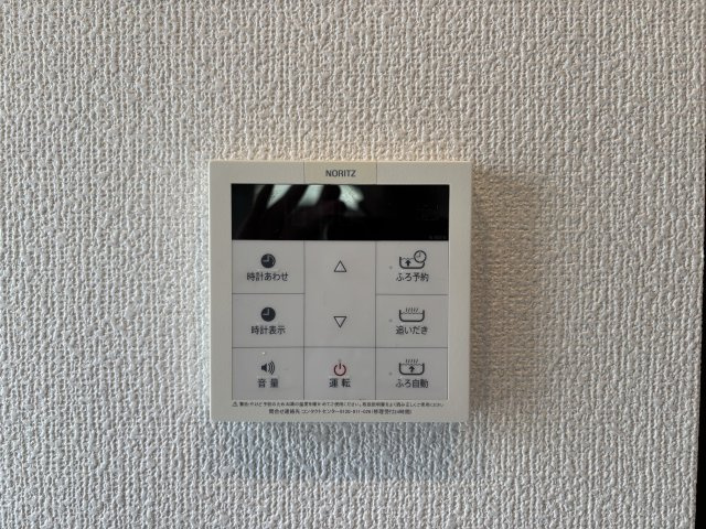 川崎市多摩区宿河原４丁目のアパートの設備
