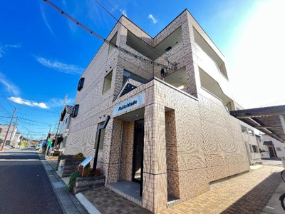 【外観】 | フェリシデーデ | 外観写真（昼）