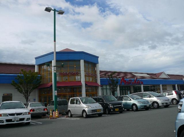 【周辺】 | ヴィアレジデンスⅡ | 山陽マルナカ加古川店まで250ｍ