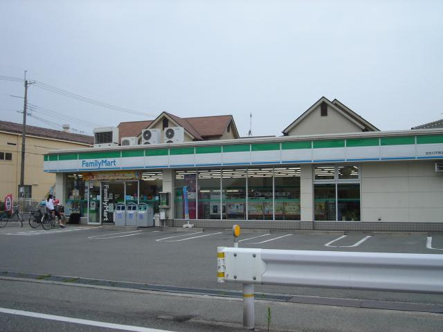 【周辺】 | ヴィアレジデンスⅡ | ファミリーマート加古川平岡店まで460ｍ