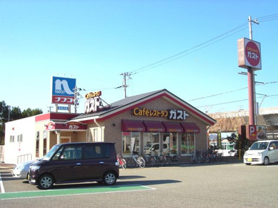 【周辺】 | アーク・タチバナ | ガスト加古川水足店まで761ｍ