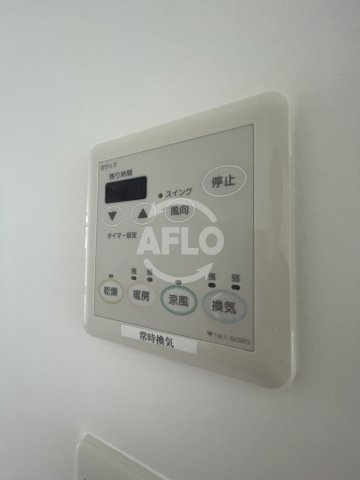 匠空KYOMACHIBORIの設備|匠空KYOMACHIBORI　浴室乾燥機