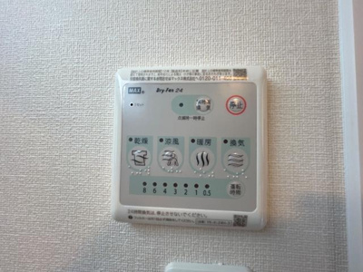 【その他】 | 加古郡稲美町国岡　アパート新築 | 浴室乾燥機（イメージ）