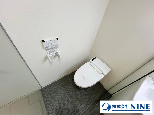 【トイレ】 | レクシア大供 | 同形状・同仕様のトイレになります