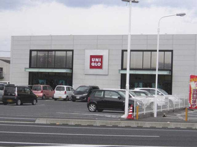 【周辺】 | オリエンタルコート | ユニクロ岡山中仙道店まで1,543ｍ