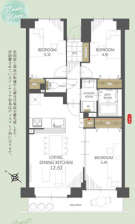 【間取り】 | 春日須玖パークホームズ