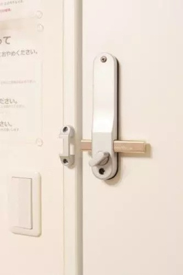 【その他】 | クロス巣鴨5 | 


