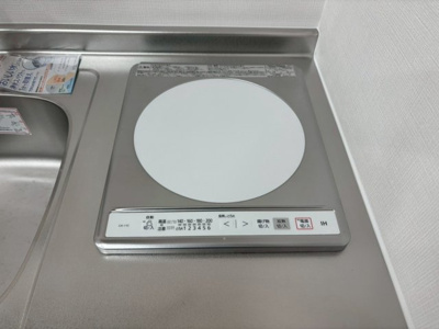 【設備】 | 川島マンション
