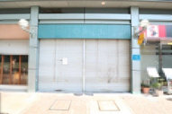 フェスタ立花南館の画像