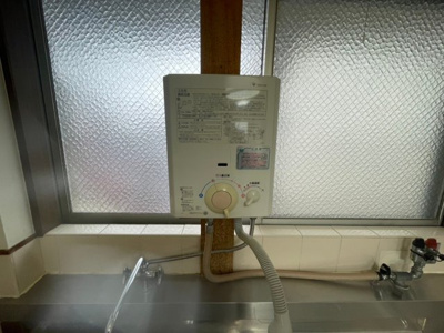 【設備】 | 山岡マンション