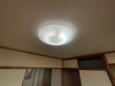 【その他】 | 山岡マンション