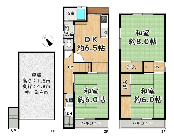 【間取り】 | 茨木市豊川4丁目貸家