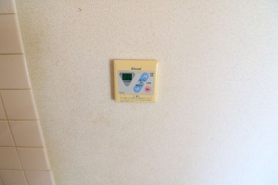 【設備】 | メゾンロアジールⅡ | ※お写真は同物件別部屋です。