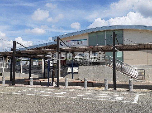 グロワールの周辺|名鉄柳津駅まで1500m