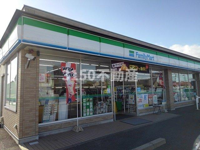 グロワールの周辺|ファミリーマート柳津丸野店まで450m