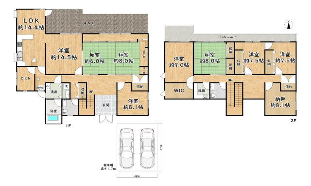 【間取り】 | 三反田町3丁目戸建