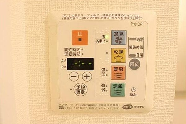 カッシア錦糸町の設備