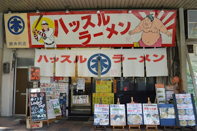 カッシア錦糸町の周辺