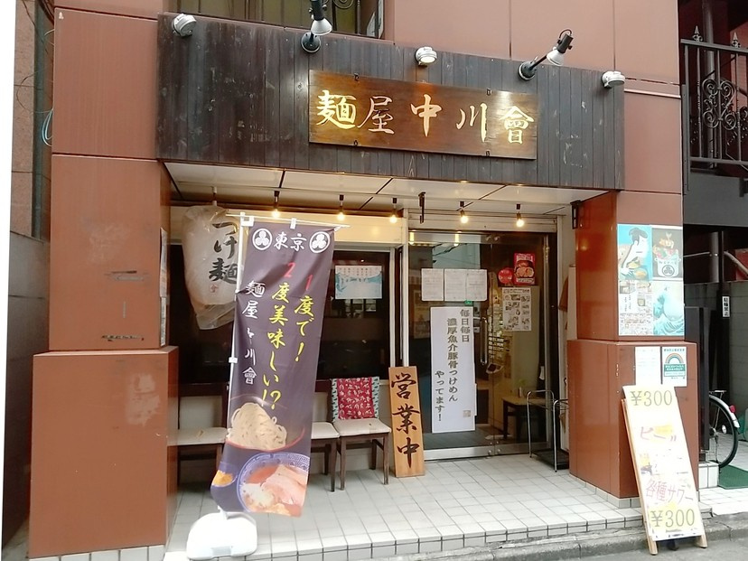 カッシア錦糸町の周辺