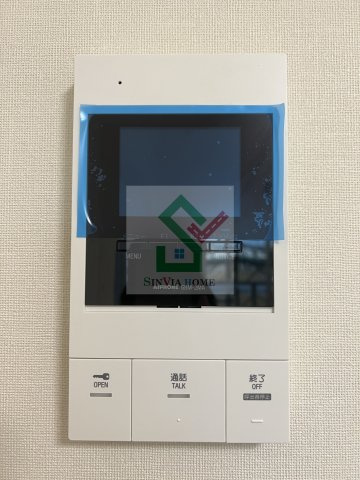ルシェロのセキュリティ