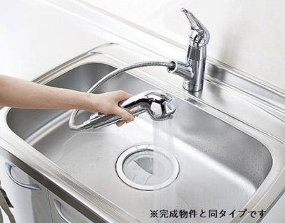 【その他】 | 新在家中の町アパート