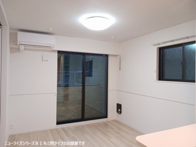 【居間・リビング】 | 新在家中の町アパート | おしゃれなリビングです