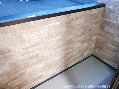 【バルコニー】 | 新在家中の町アパート | バルコニー付きです