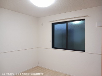 【内装】 | 新在家中の町アパート | 内装です