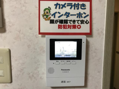 【内装】 | サンコートＭ | 再生機能付ＴＶドアホン