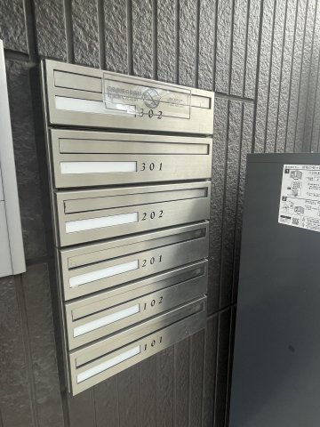【その他共用部分】サンフレスカ 