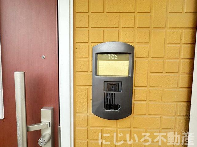 シャーメゾンボヌールCのその他