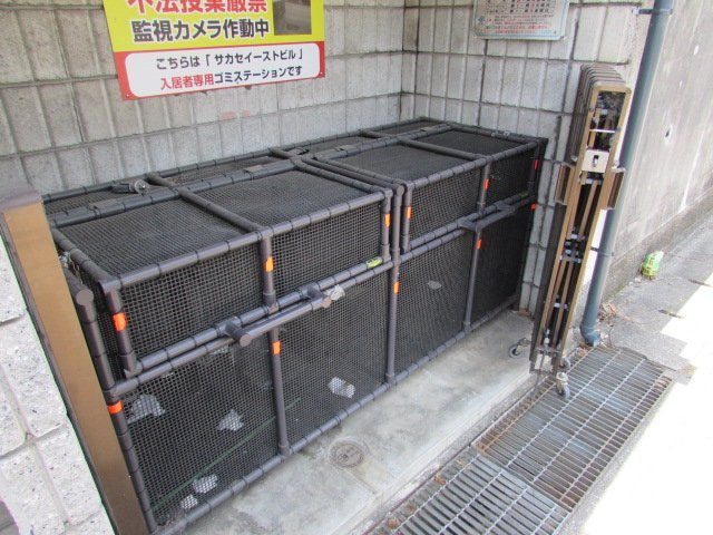 サカセイーストビルのその他共用部分