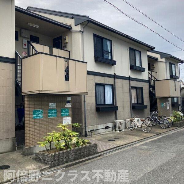 ステラハイツ