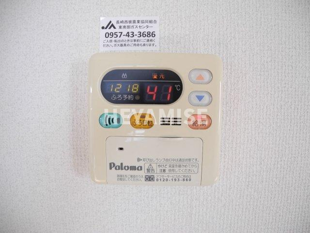 セジュール久山台の設備