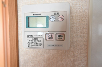 【設備】 | サンクコール朝和 B棟
