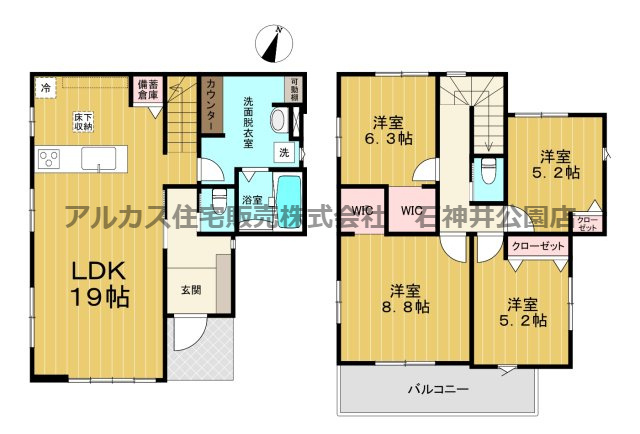 練馬区西大泉５丁目　新築一戸建　西武池袋線　保谷