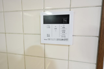 【設備】 | 天理市櫟本町一戸建