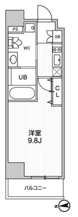 ALTERNA中野