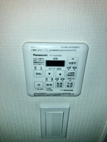 【設備】