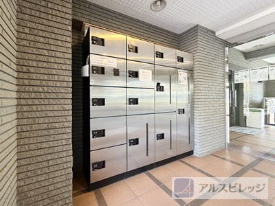 ライオンズマンション朝霞本町の設備|宅配ボックス