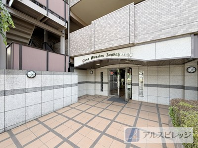 ライオンズマンション朝霞本町のエントランス|エントランス