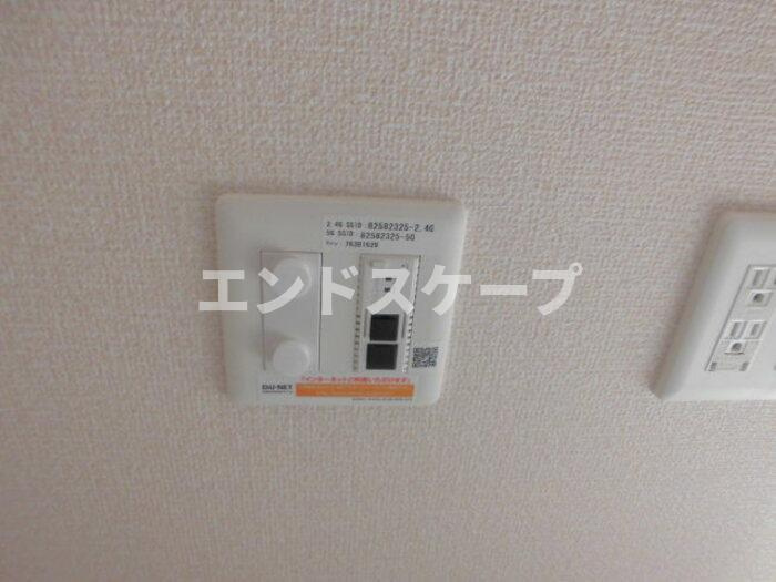 キャッツアイ　Ａの設備|高崎、前橋のお部屋探しはエンドスケープまで！お客様の理想お聞かせ下さい♪