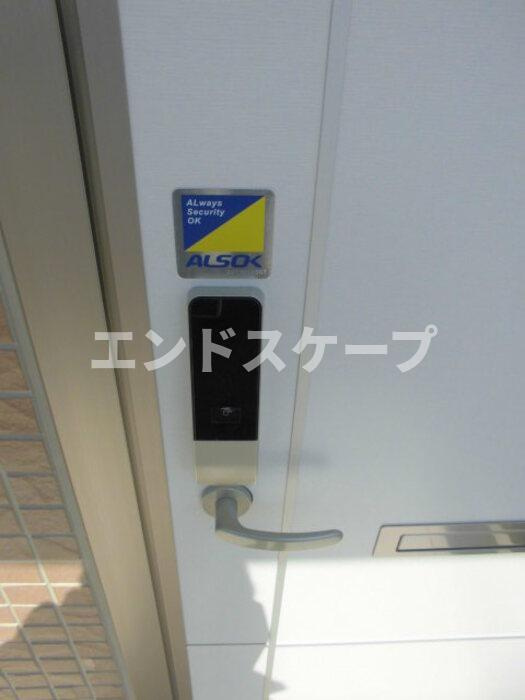 キャッツアイ　Ａのその他|高崎、前橋のお部屋探しはエンドスケープまで！お客様の理想お聞かせ下さい♪