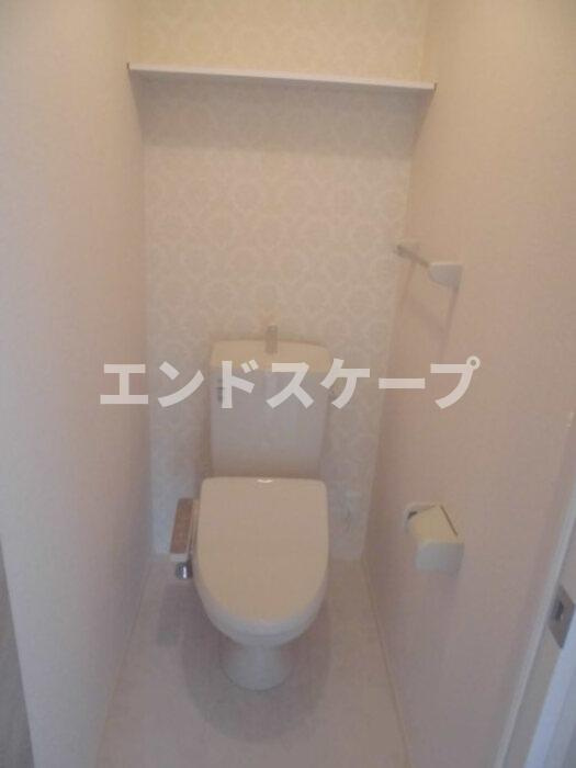 キャッツアイ　Ａのトイレ|高崎、前橋のお部屋探しはエンドスケープまで！お客様の理想お聞かせ下さい♪