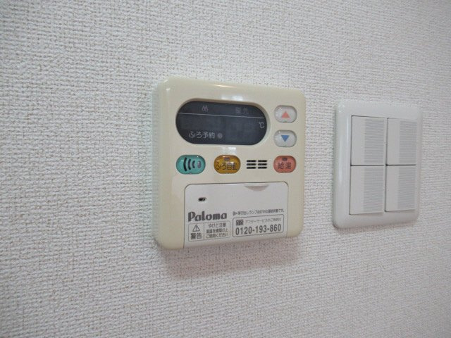 マロングレイスの設備