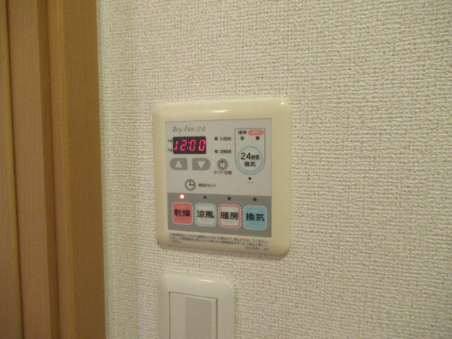 マロングレイスの浴室